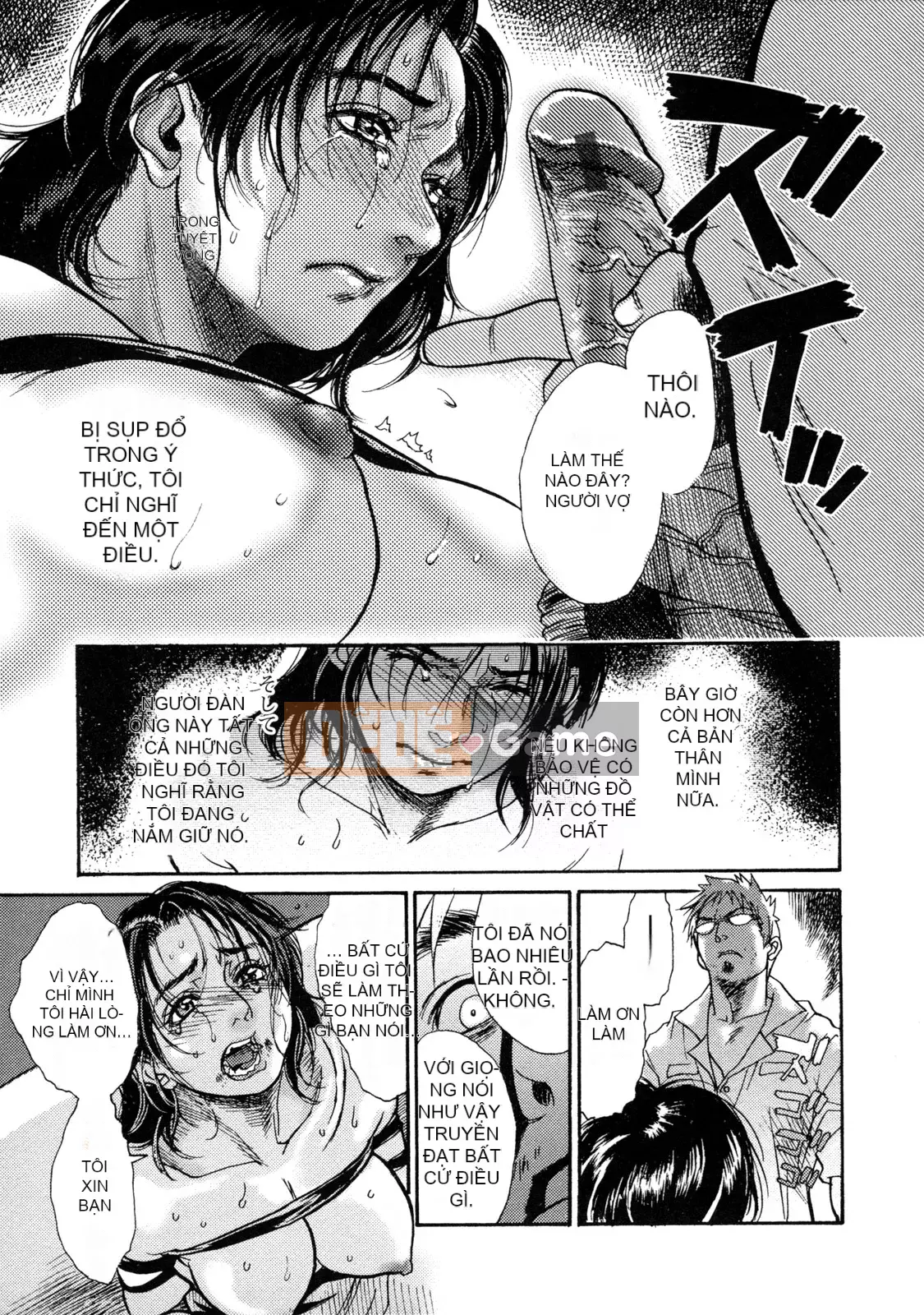 [Kizuka Kenji] Makoto Dù sao thì tối nay, tôi muốn xem XX.