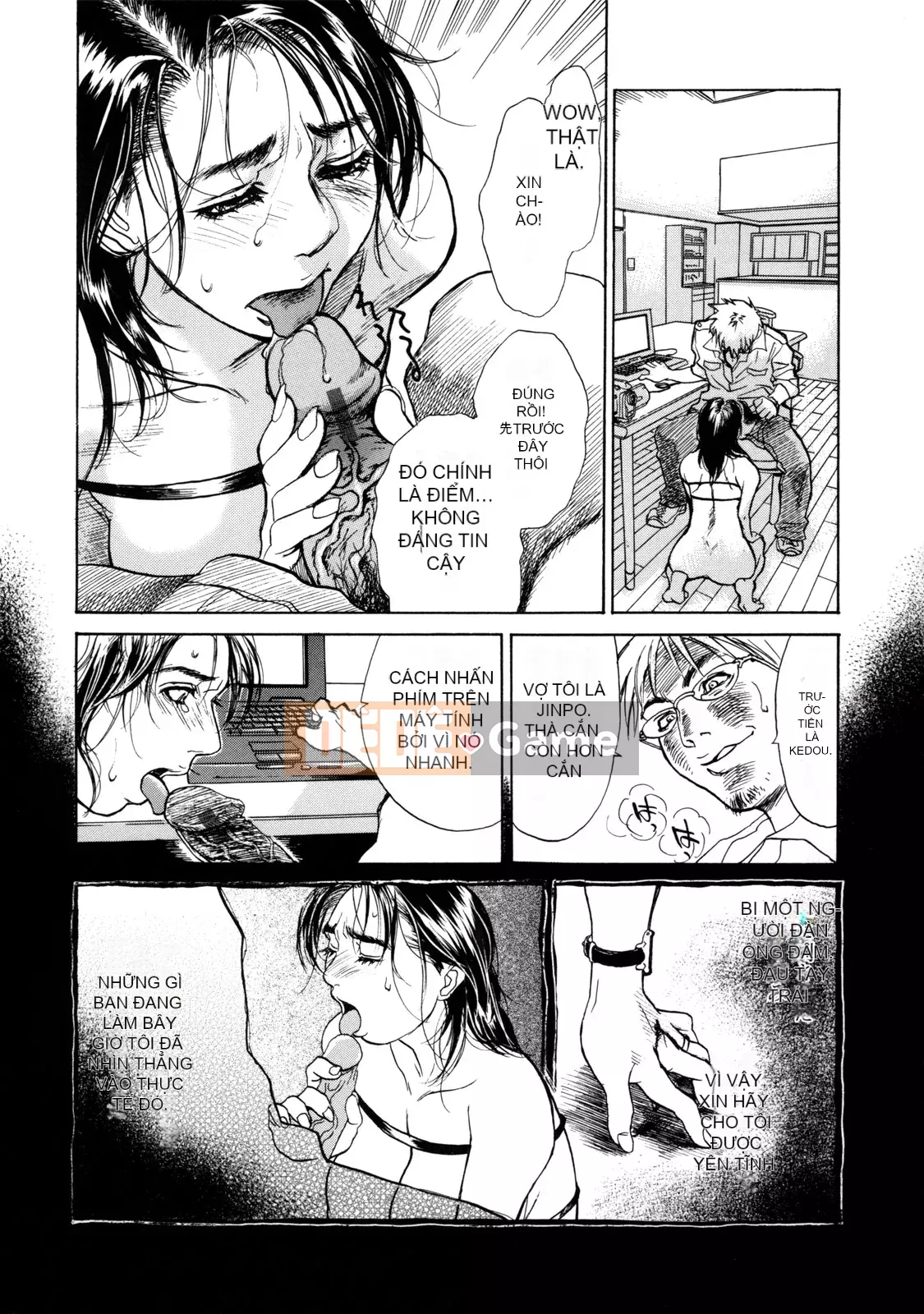 [Kizuka Kenji] Makoto Dù sao thì tối nay, tôi muốn xem XX.