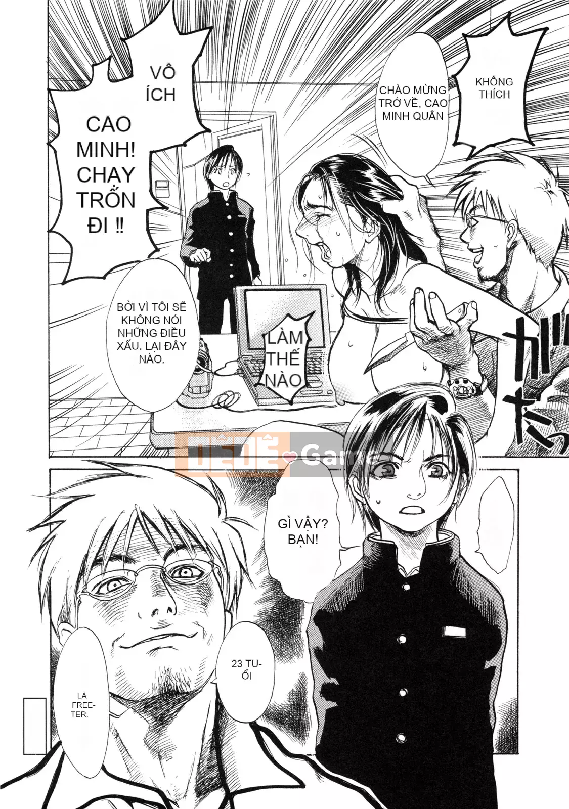 [Kizuka Kenji] Makoto Dù sao thì tối nay, tôi muốn xem XX.