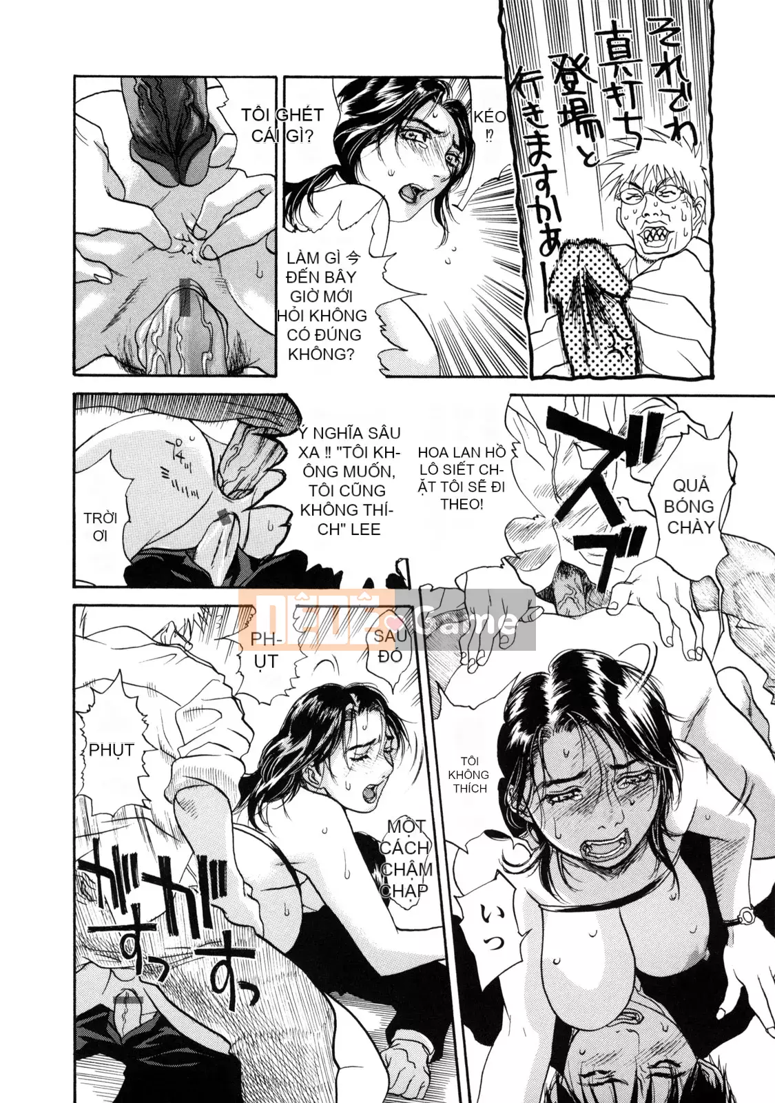 [Kizuka Kenji] Makoto Dù sao thì tối nay, tôi muốn xem XX.