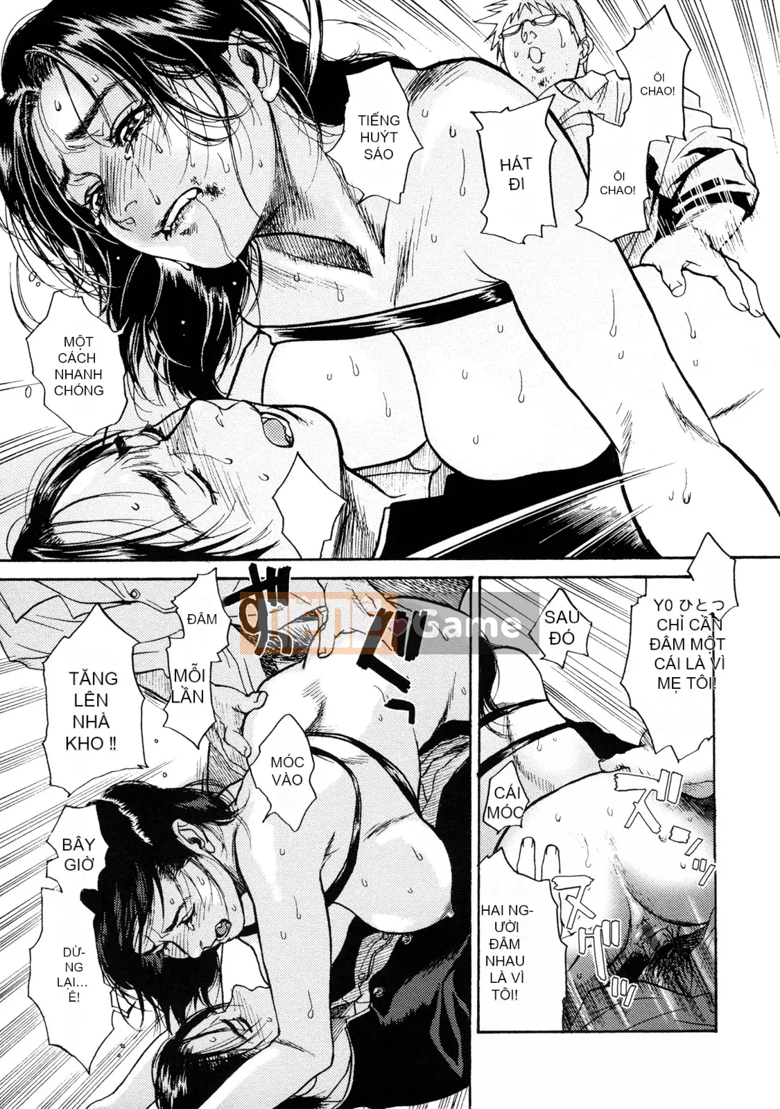 [Kizuka Kenji] Makoto Dù sao thì tối nay, tôi muốn xem XX.