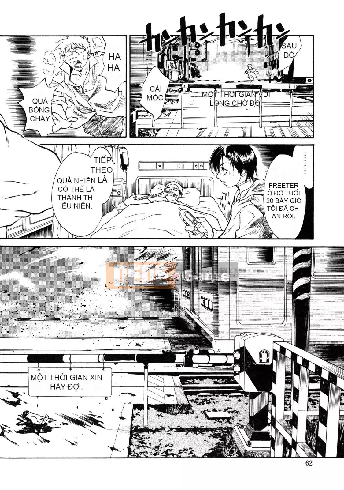 [Kizuka Kenji] Makoto Dù sao thì tối nay, tôi muốn xem XX.