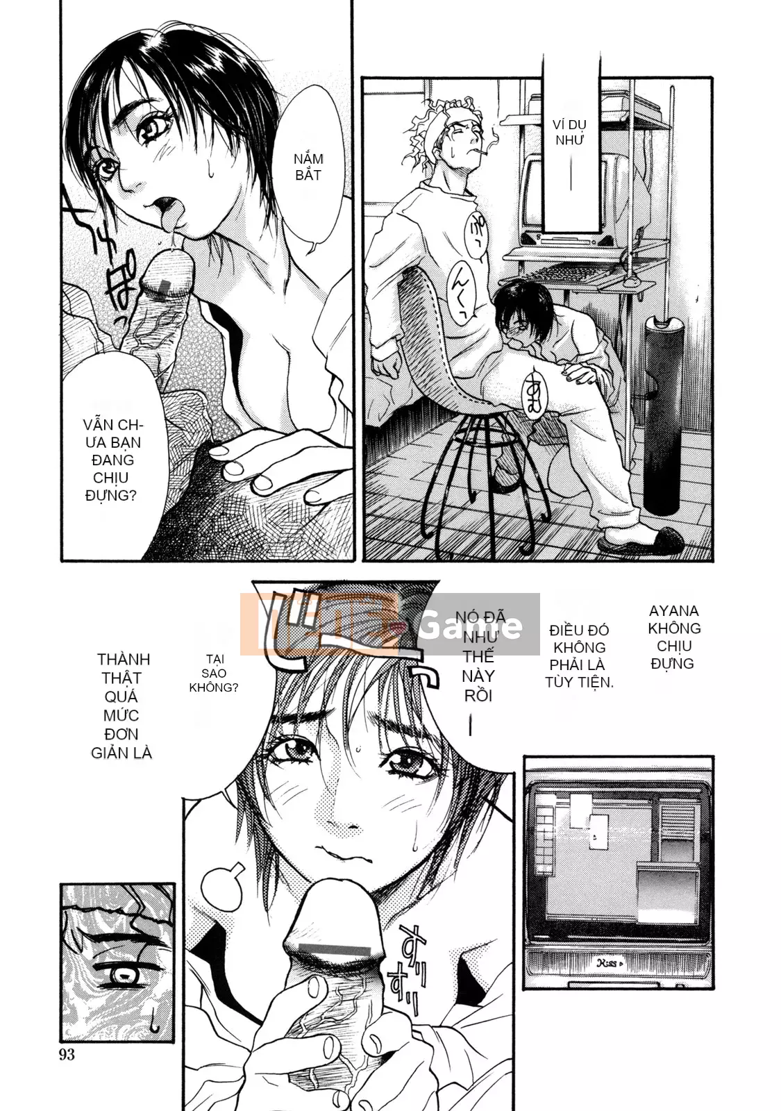 [Kizuka Kenji] Makoto Dù sao thì tối nay, tôi muốn xem XX.