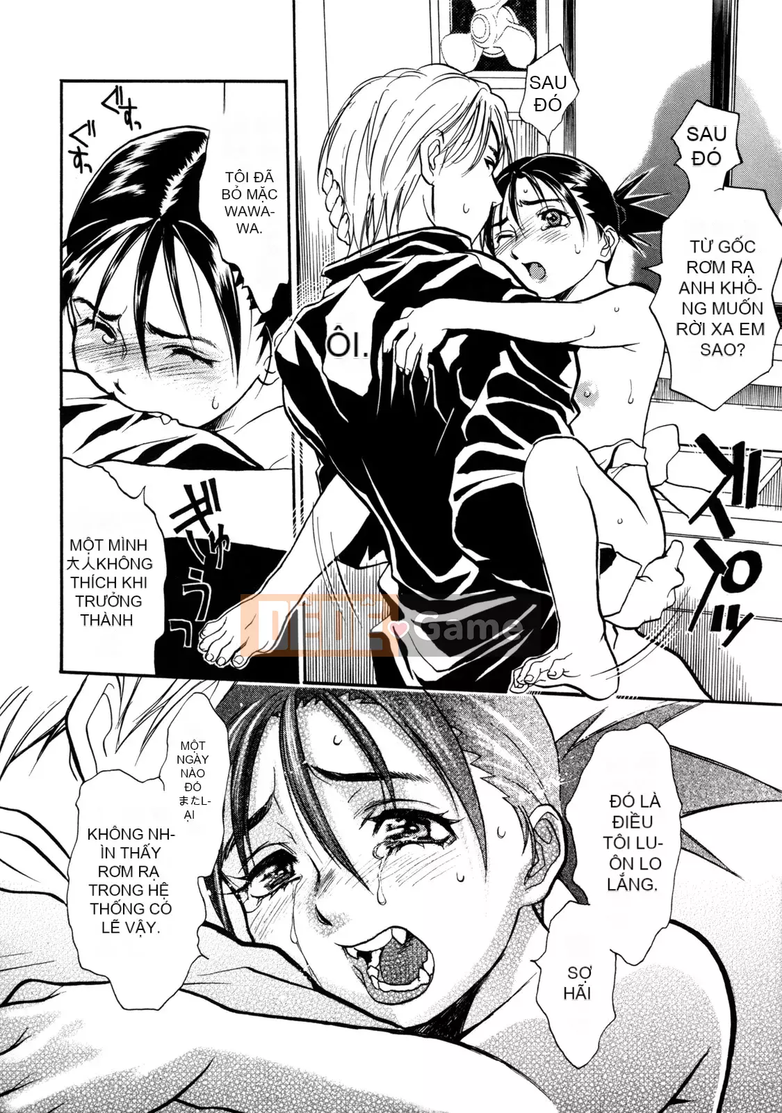 [Kizuka Kenji] Makoto Dù sao thì tối nay, tôi muốn xem XX.