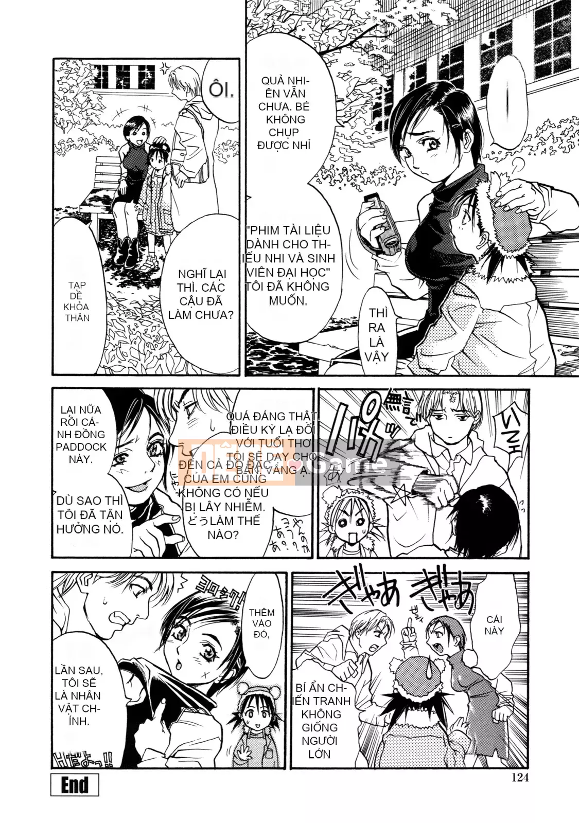 [Kizuka Kenji] Makoto Dù sao thì tối nay, tôi muốn xem XX.