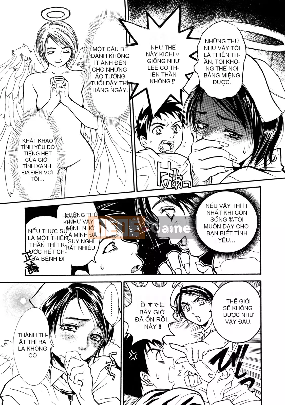 [Kizuka Kenji] Makoto Dù sao thì tối nay, tôi muốn xem XX.