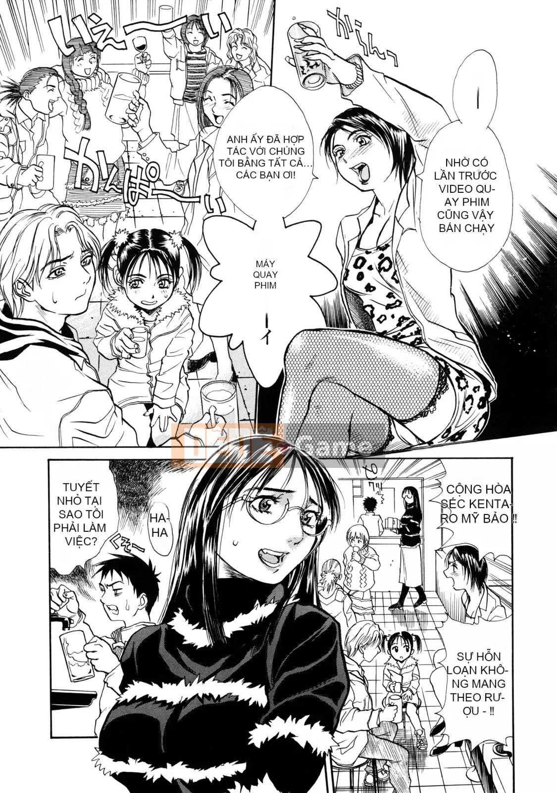 [Kizuka Kenji] Makoto Dù sao thì tối nay, tôi muốn xem XX.