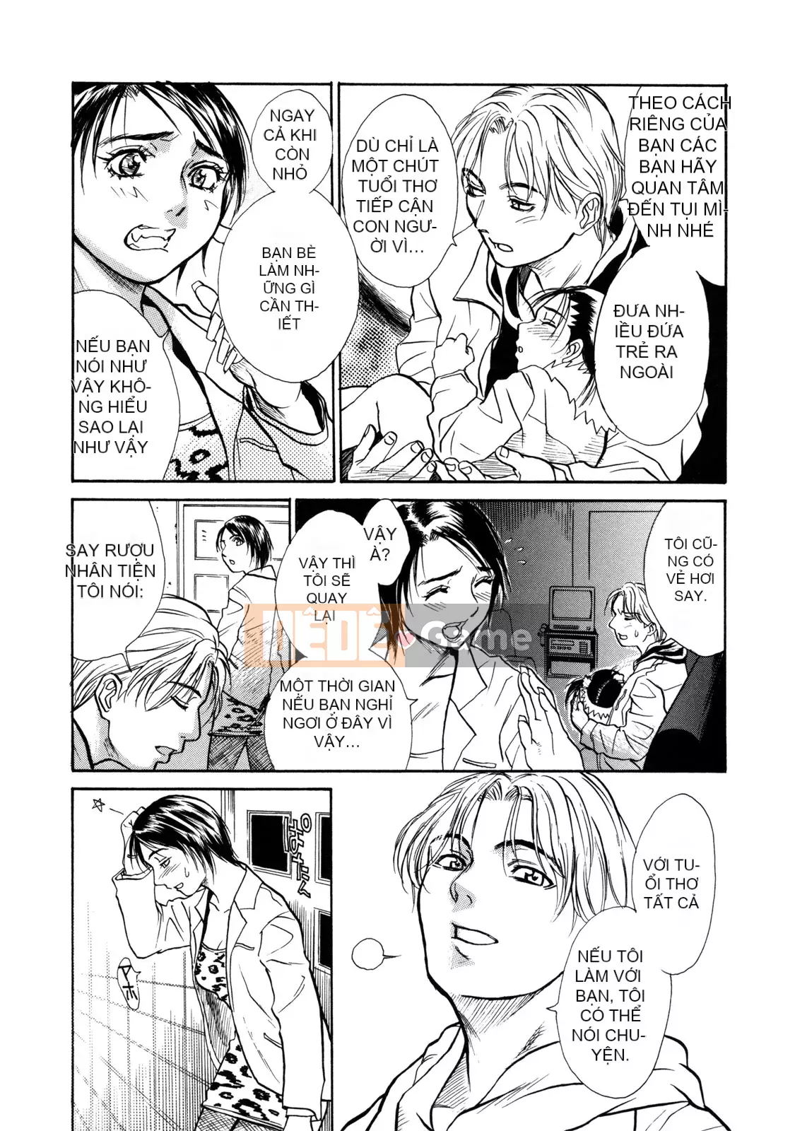 [Kizuka Kenji] Makoto Dù sao thì tối nay, tôi muốn xem XX.