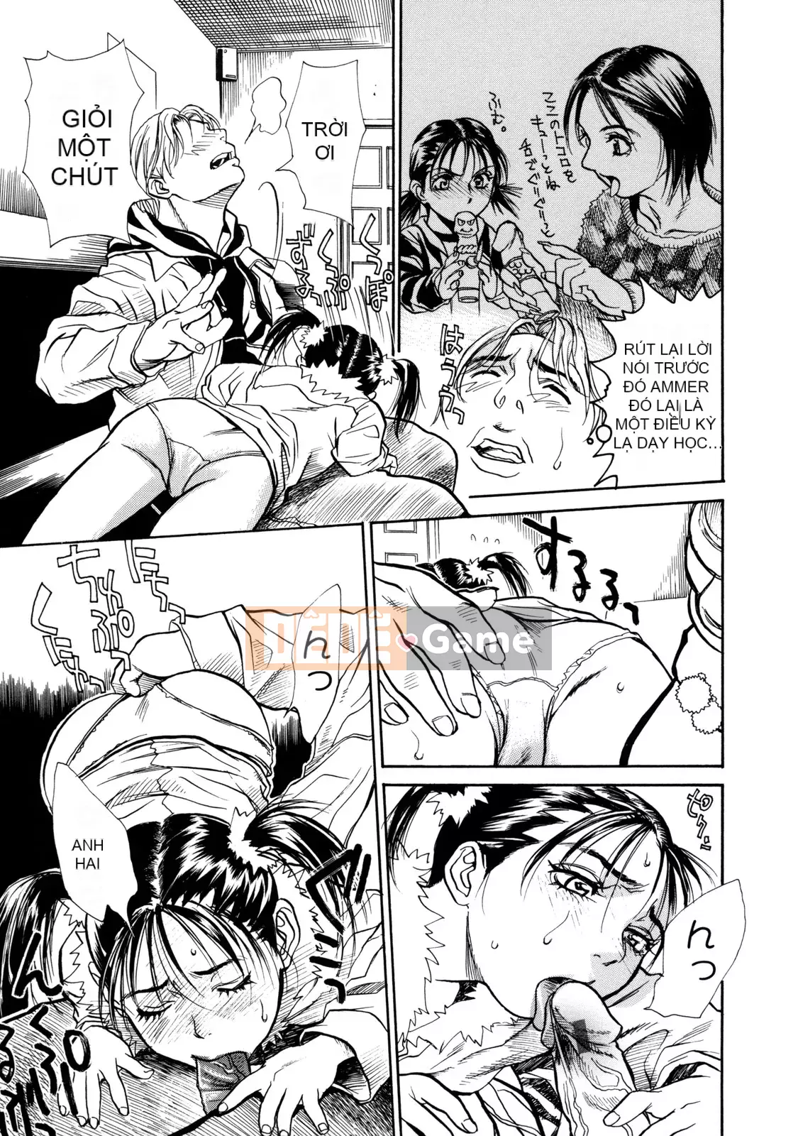 [Kizuka Kenji] Makoto Dù sao thì tối nay, tôi muốn xem XX.