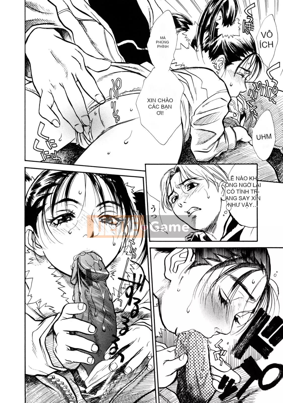 [Kizuka Kenji] Makoto Dù sao thì tối nay, tôi muốn xem XX.