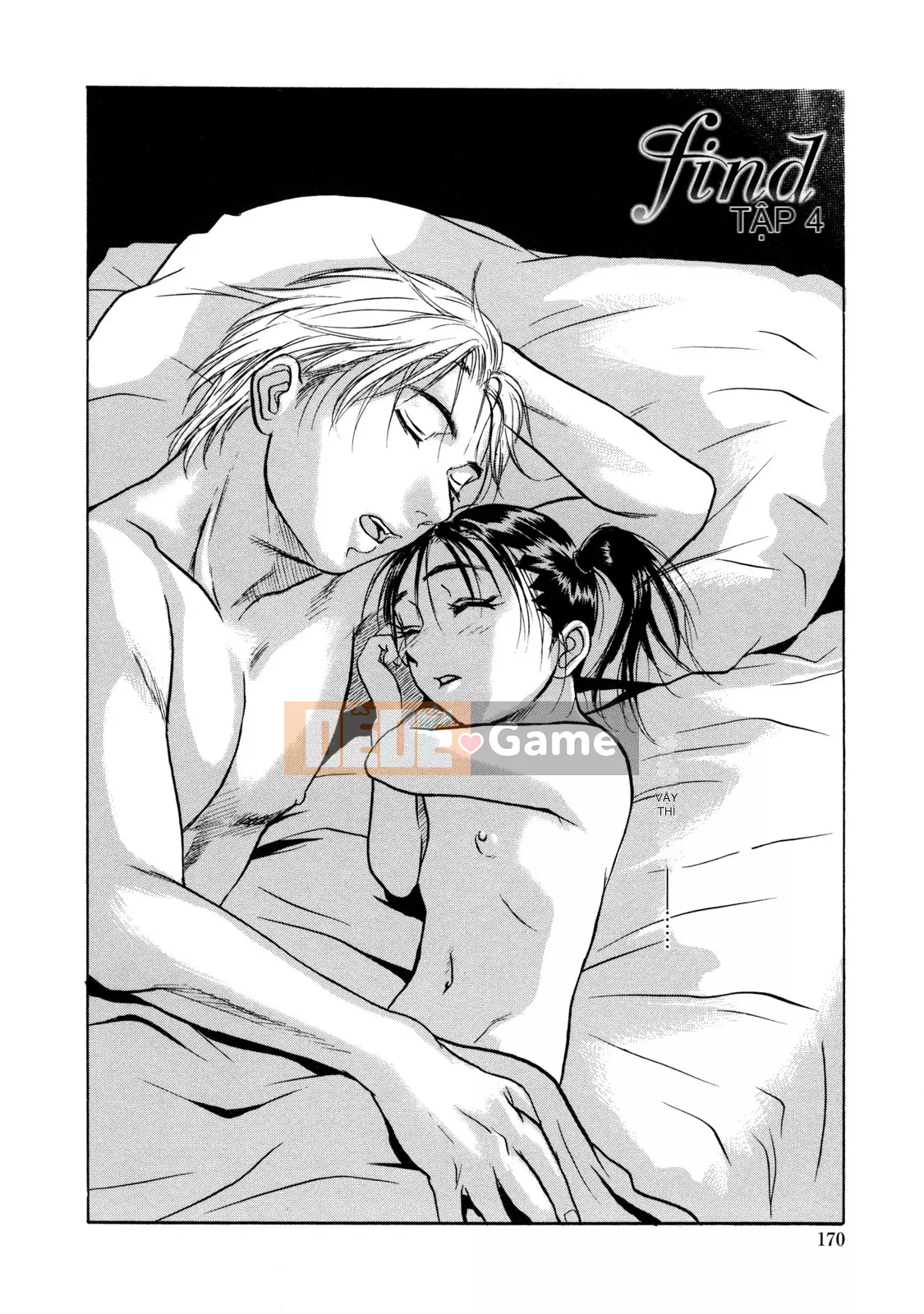 [Kizuka Kenji] Makoto Dù sao thì tối nay, tôi muốn xem XX.