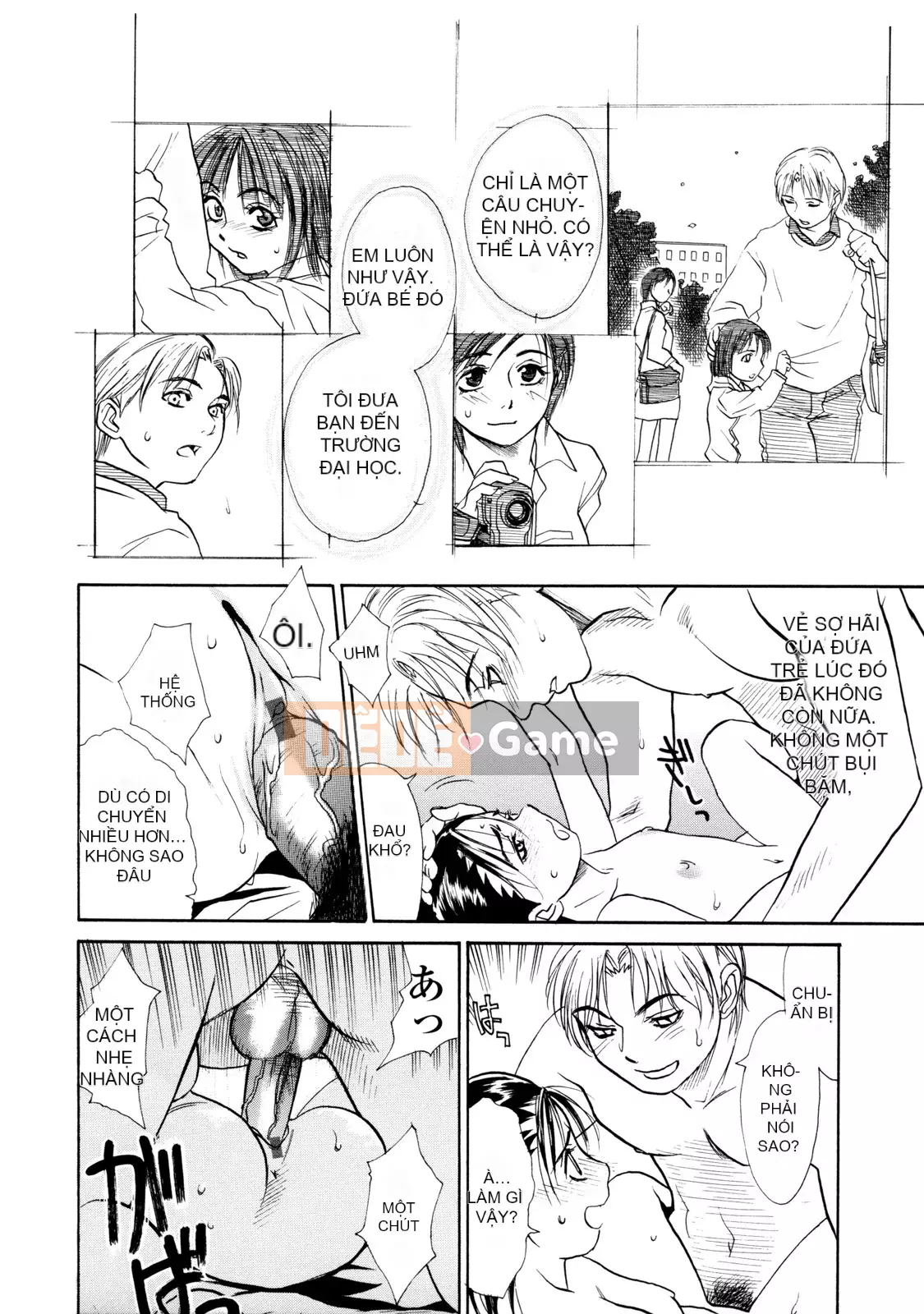 [Kizuka Kenji] Makoto Dù sao thì tối nay, tôi muốn xem XX.