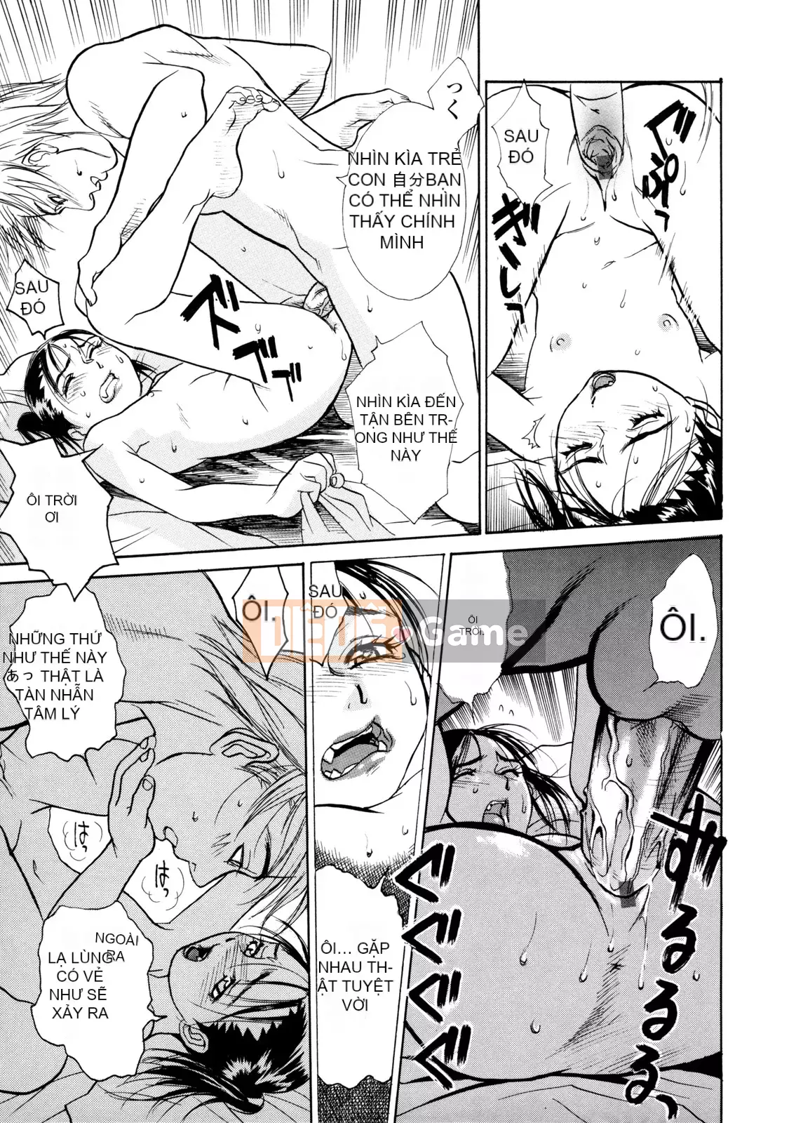 [Kizuka Kenji] Makoto Dù sao thì tối nay, tôi muốn xem XX.