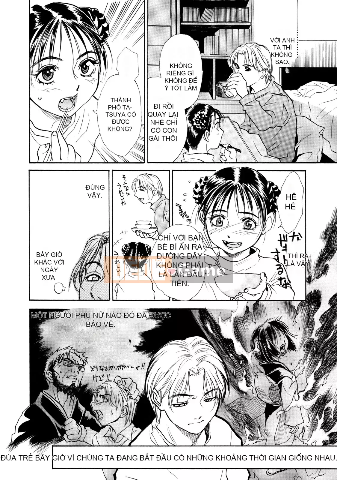 [Kizuka Kenji] Makoto Dù sao thì tối nay, tôi muốn xem XX.