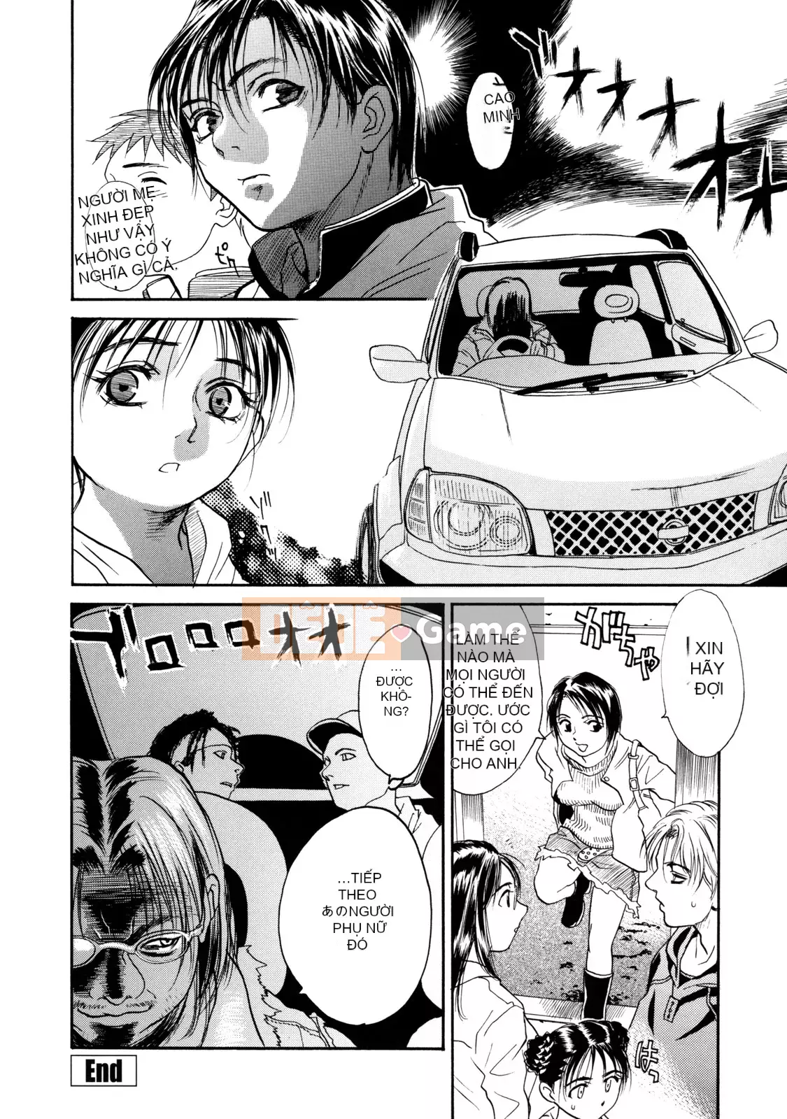 [Kizuka Kenji] Makoto Dù sao thì tối nay, tôi muốn xem XX.