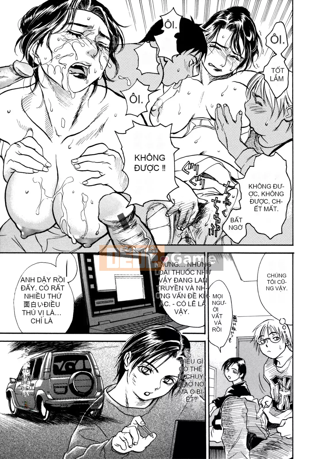 [Kizuka Kenji] Makoto Dù sao thì tối nay, tôi muốn xem XX.