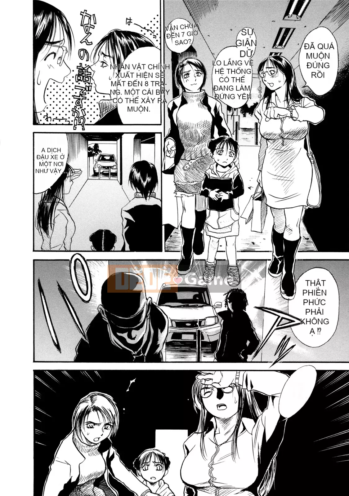 [Kizuka Kenji] Makoto Dù sao thì tối nay, tôi muốn xem XX.