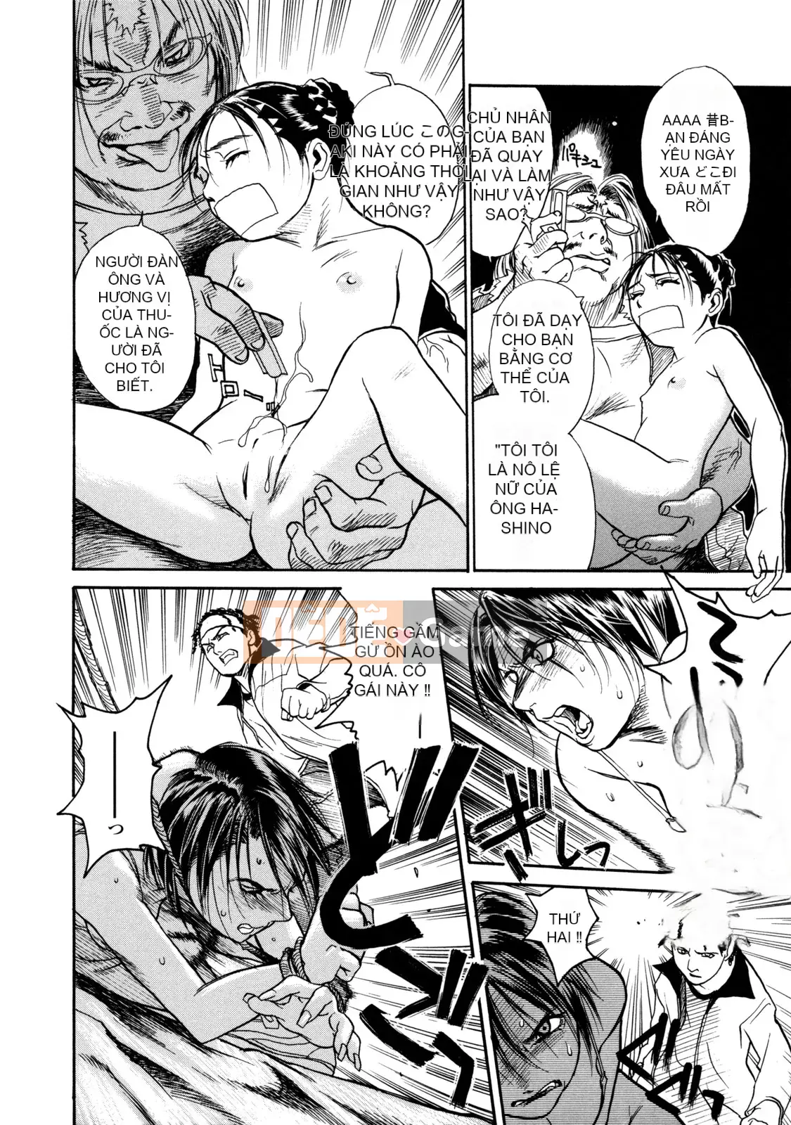 [Kizuka Kenji] Makoto Dù sao thì tối nay, tôi muốn xem XX.