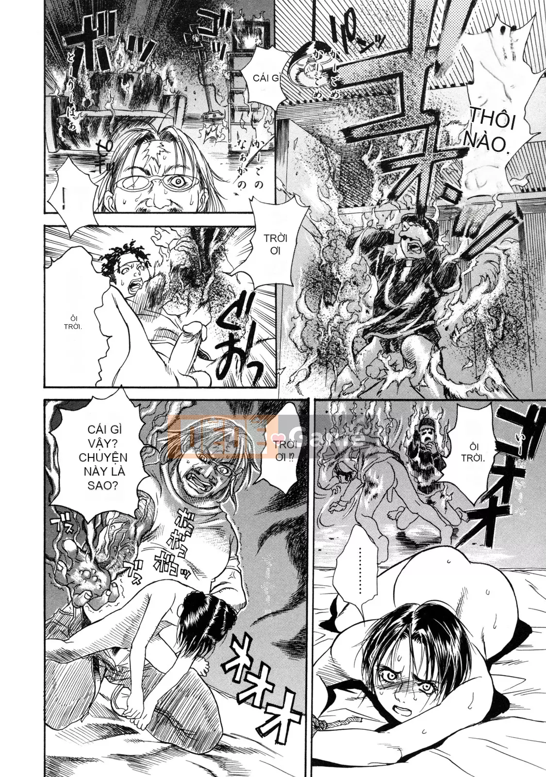 [Kizuka Kenji] Makoto Dù sao thì tối nay, tôi muốn xem XX.