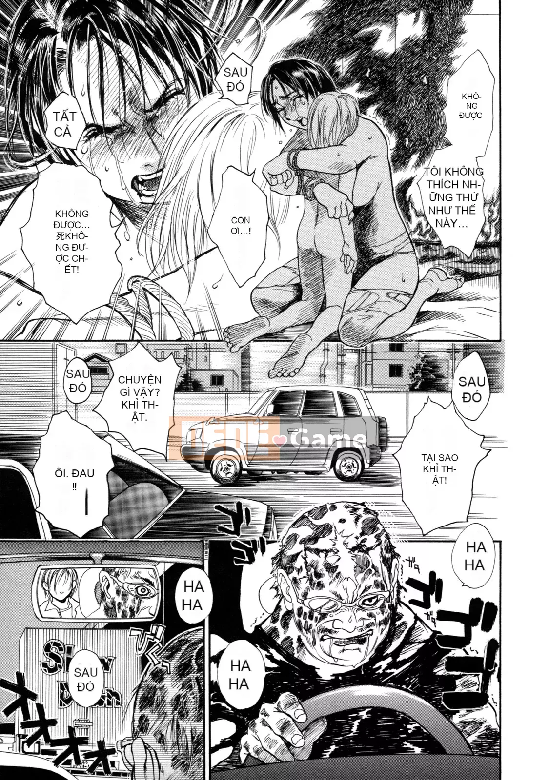 [Kizuka Kenji] Makoto Dù sao thì tối nay, tôi muốn xem XX.