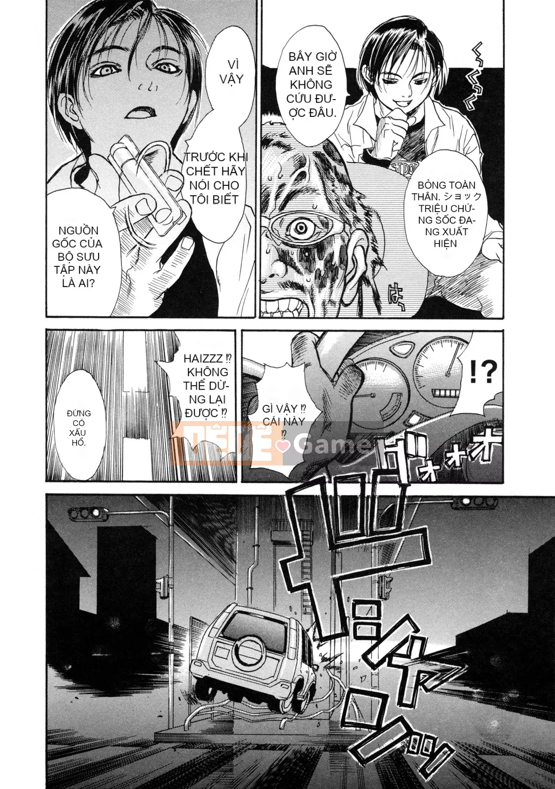 [Kizuka Kenji] Makoto Dù sao thì tối nay, tôi muốn xem XX.