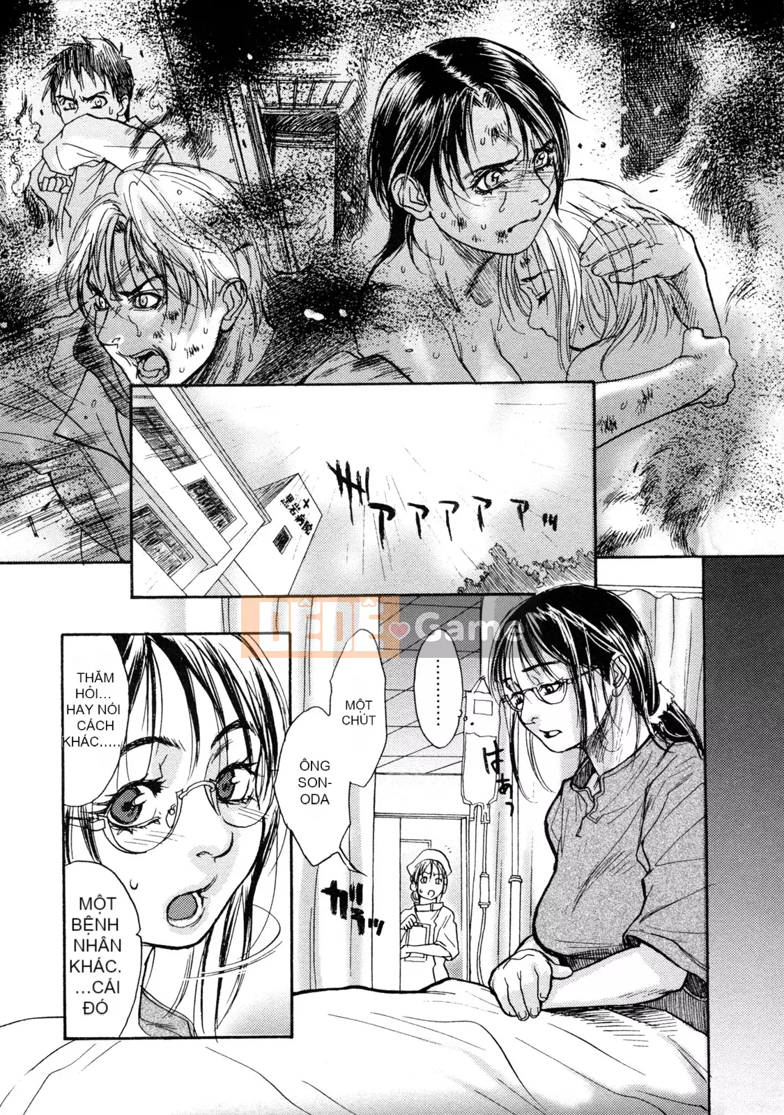 [Kizuka Kenji] Makoto Dù sao thì tối nay, tôi muốn xem XX.