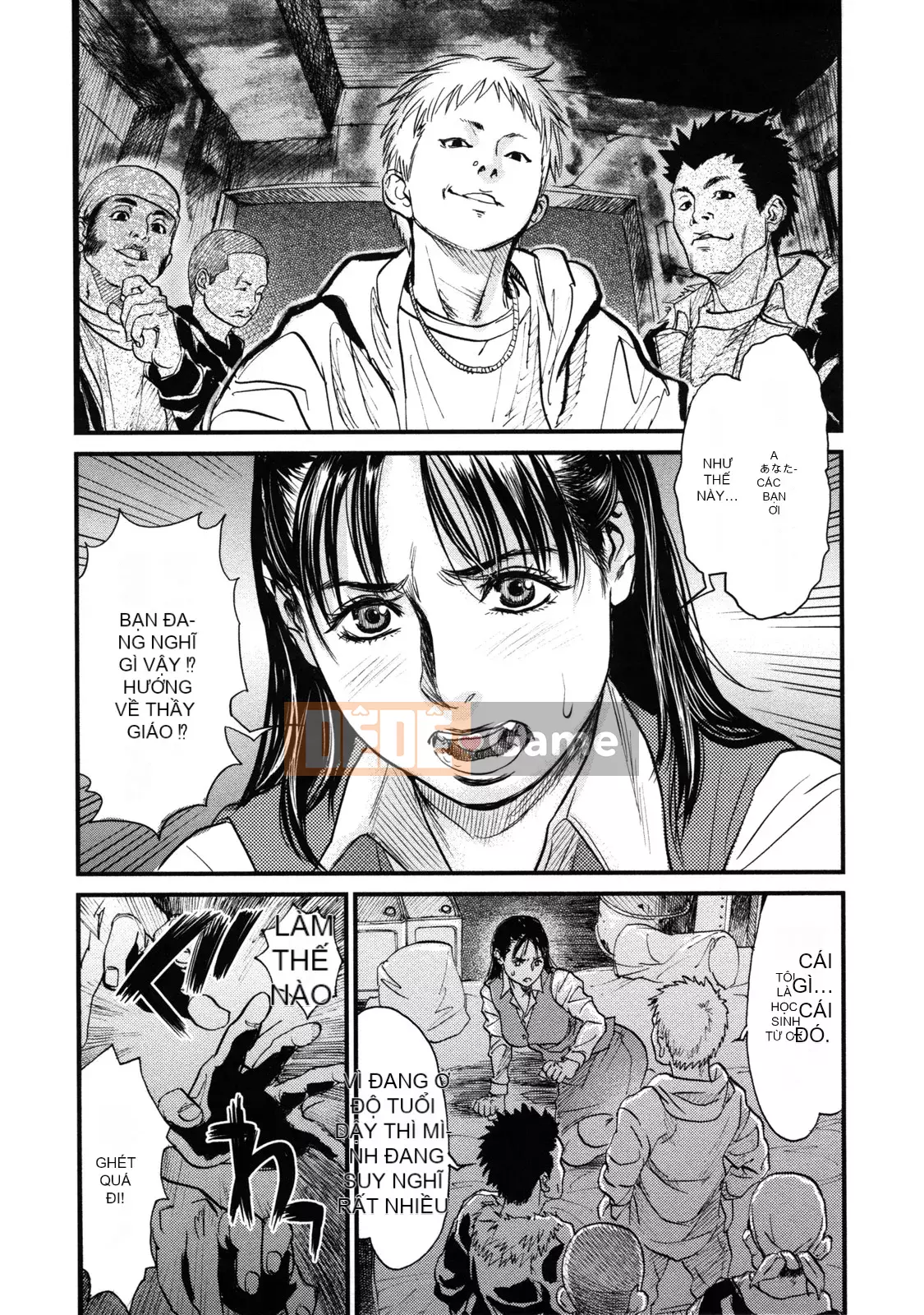 [Kizuka Kenji] Makoto Dù sao thì tối nay, tôi muốn xem XX.