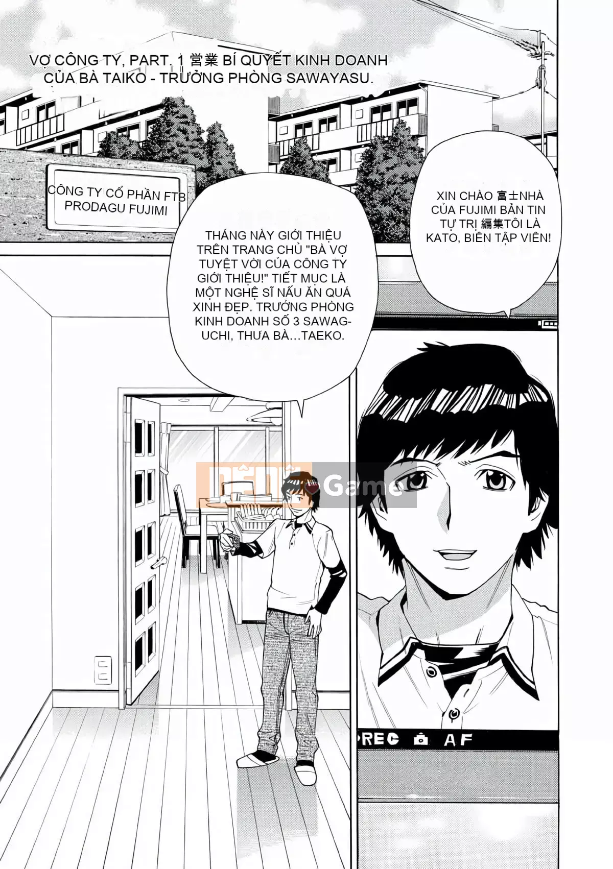 [Makibe Kataru] Lễ hội hiếp dâm phụ nữ đã kết hôn [Kỹ thuật số]