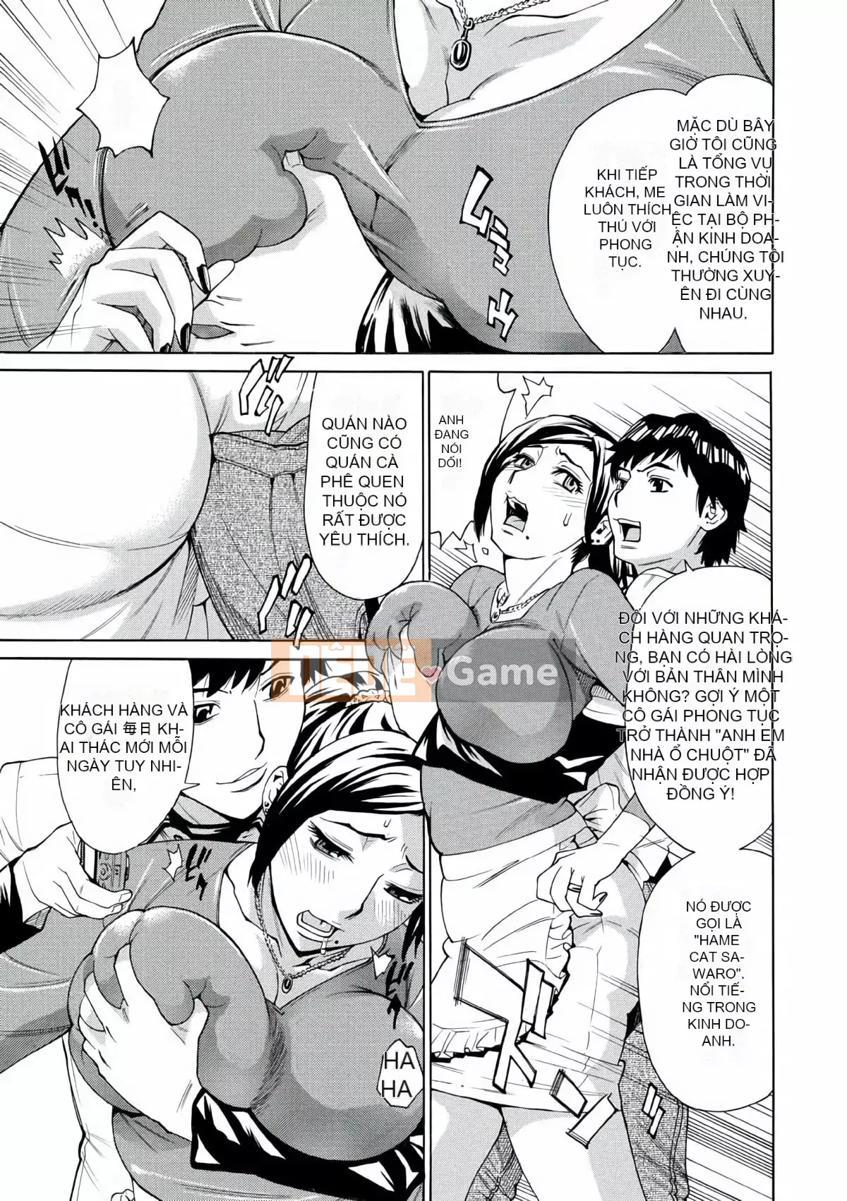 [Makibe Kataru] Lễ hội hiếp dâm phụ nữ đã kết hôn [Kỹ thuật số]