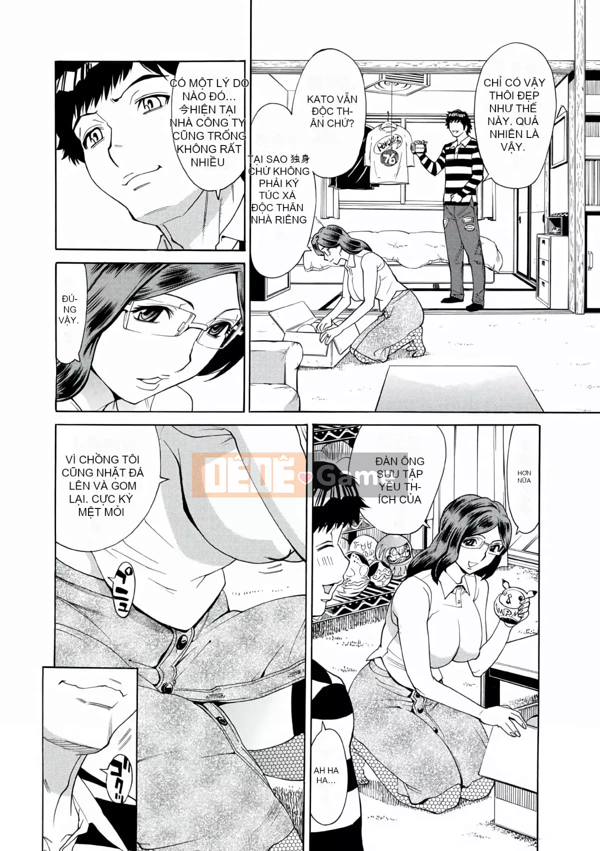 [Makibe Kataru] Lễ hội hiếp dâm phụ nữ đã kết hôn [Kỹ thuật số]