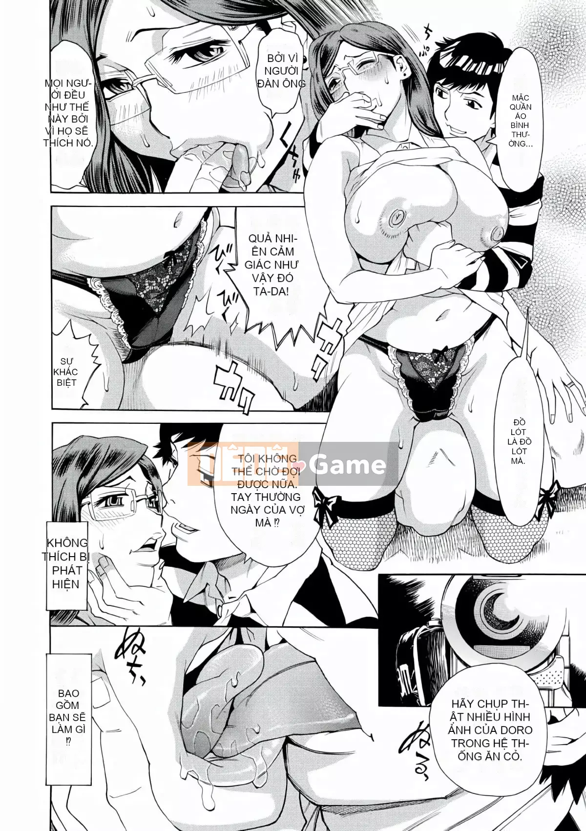 [Makibe Kataru] Lễ hội hiếp dâm phụ nữ đã kết hôn [Kỹ thuật số]