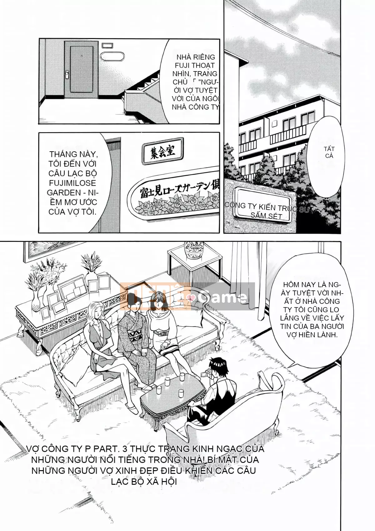 [Makibe Kataru] Lễ hội hiếp dâm phụ nữ đã kết hôn [Kỹ thuật số]