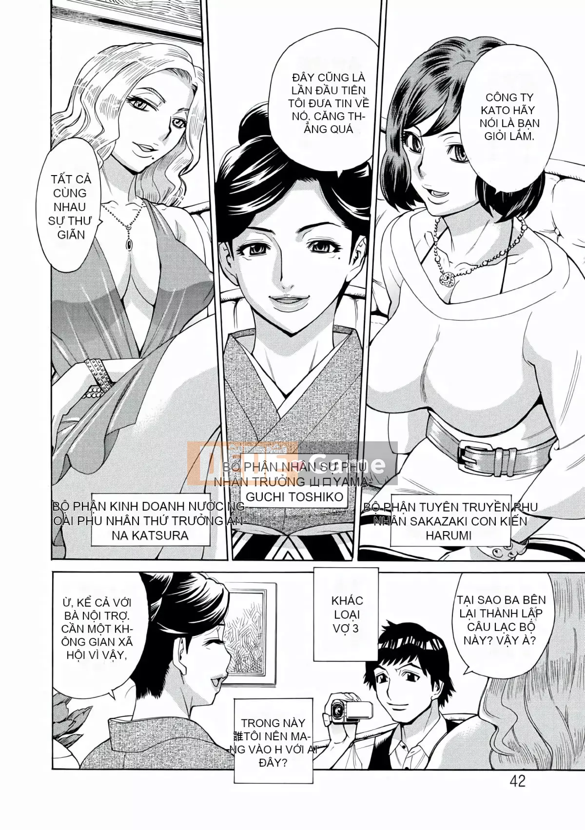 [Makibe Kataru] Lễ hội hiếp dâm phụ nữ đã kết hôn [Kỹ thuật số]