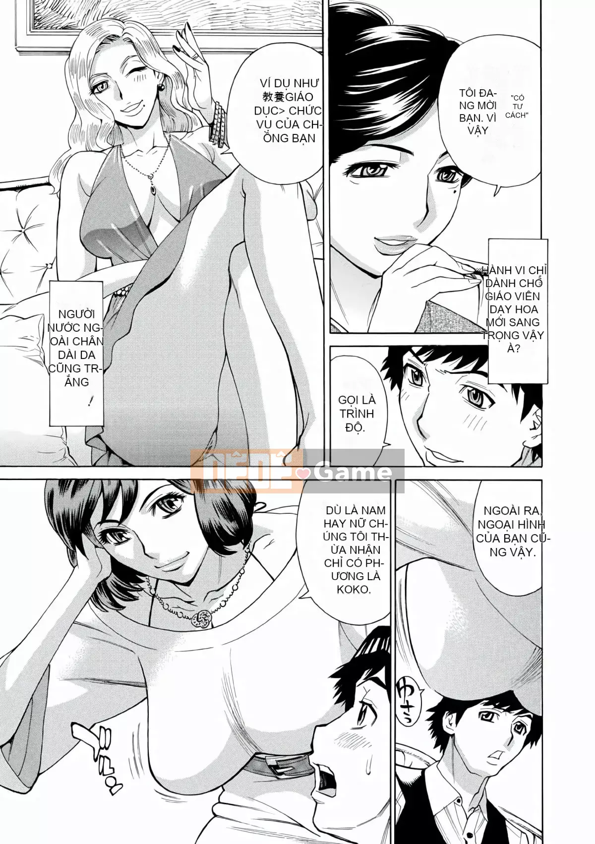 [Makibe Kataru] Lễ hội hiếp dâm phụ nữ đã kết hôn [Kỹ thuật số]