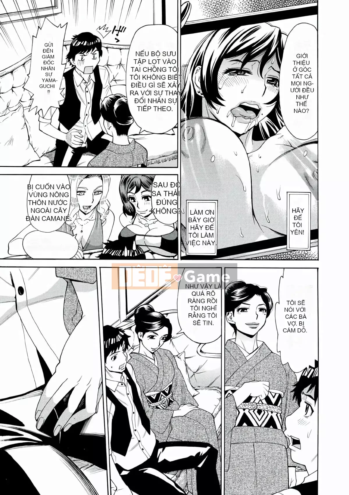 [Makibe Kataru] Lễ hội hiếp dâm phụ nữ đã kết hôn [Kỹ thuật số]