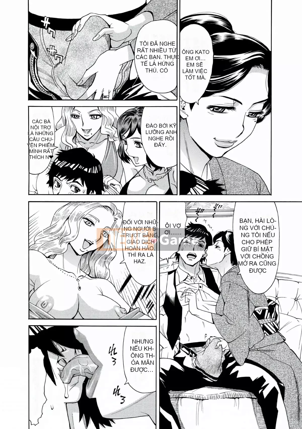 [Makibe Kataru] Lễ hội hiếp dâm phụ nữ đã kết hôn [Kỹ thuật số]