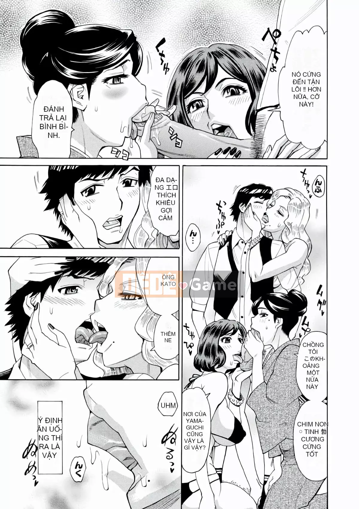 [Makibe Kataru] Lễ hội hiếp dâm phụ nữ đã kết hôn [Kỹ thuật số]