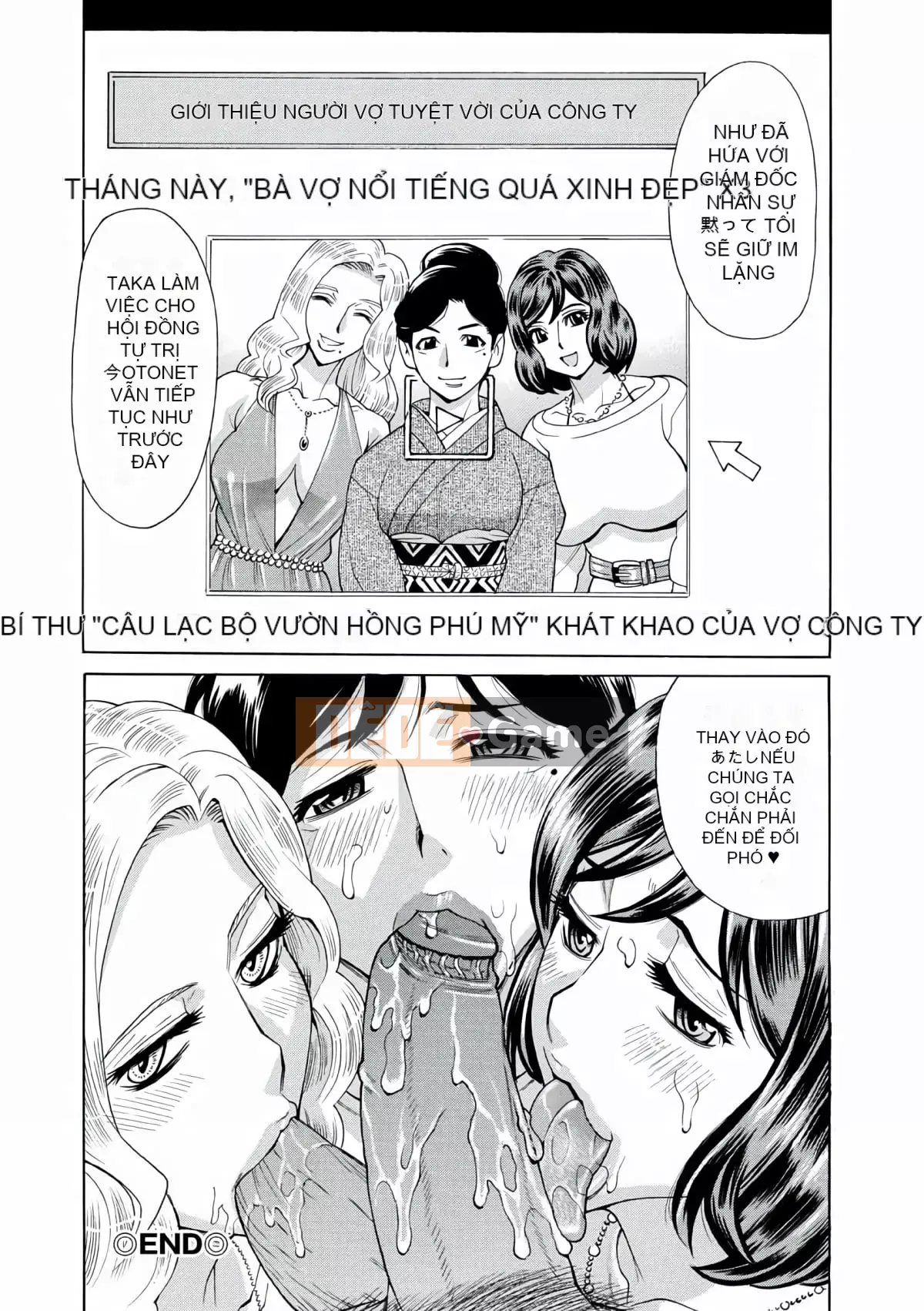 [Makibe Kataru] Lễ hội hiếp dâm phụ nữ đã kết hôn [Kỹ thuật số]