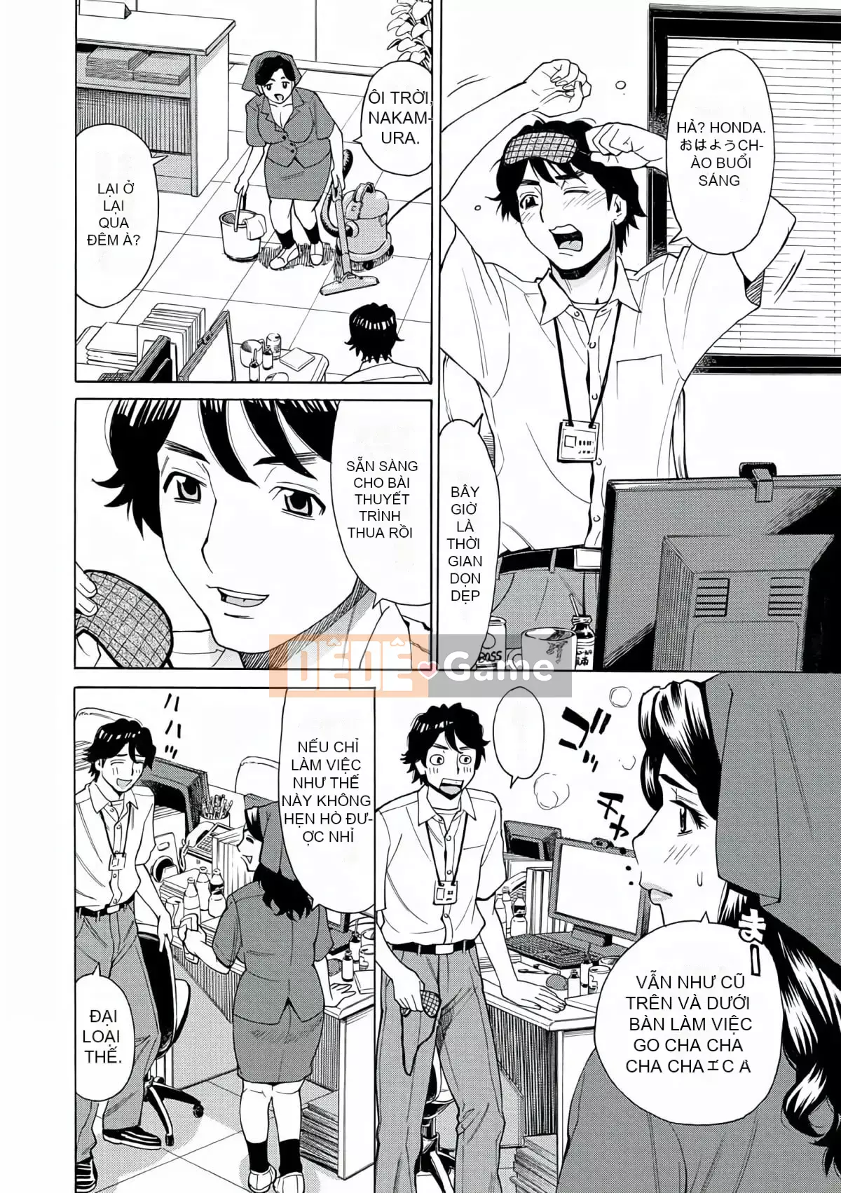 [Makibe Kataru] Lễ hội hiếp dâm phụ nữ đã kết hôn [Kỹ thuật số]