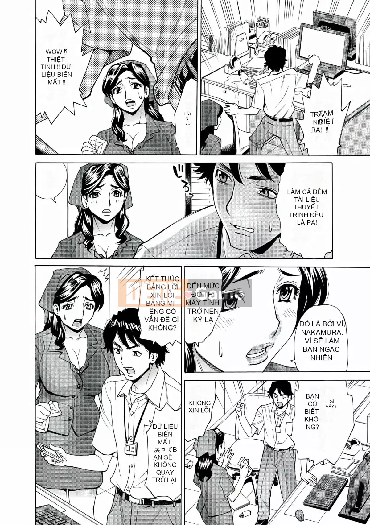 [Makibe Kataru] Lễ hội hiếp dâm phụ nữ đã kết hôn [Kỹ thuật số]