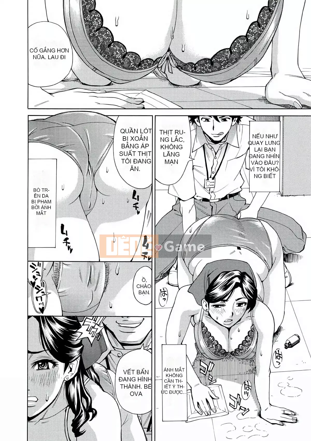 [Makibe Kataru] Lễ hội hiếp dâm phụ nữ đã kết hôn [Kỹ thuật số]