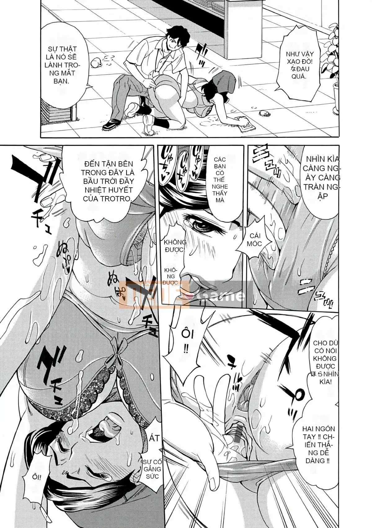 [Makibe Kataru] Lễ hội hiếp dâm phụ nữ đã kết hôn [Kỹ thuật số]