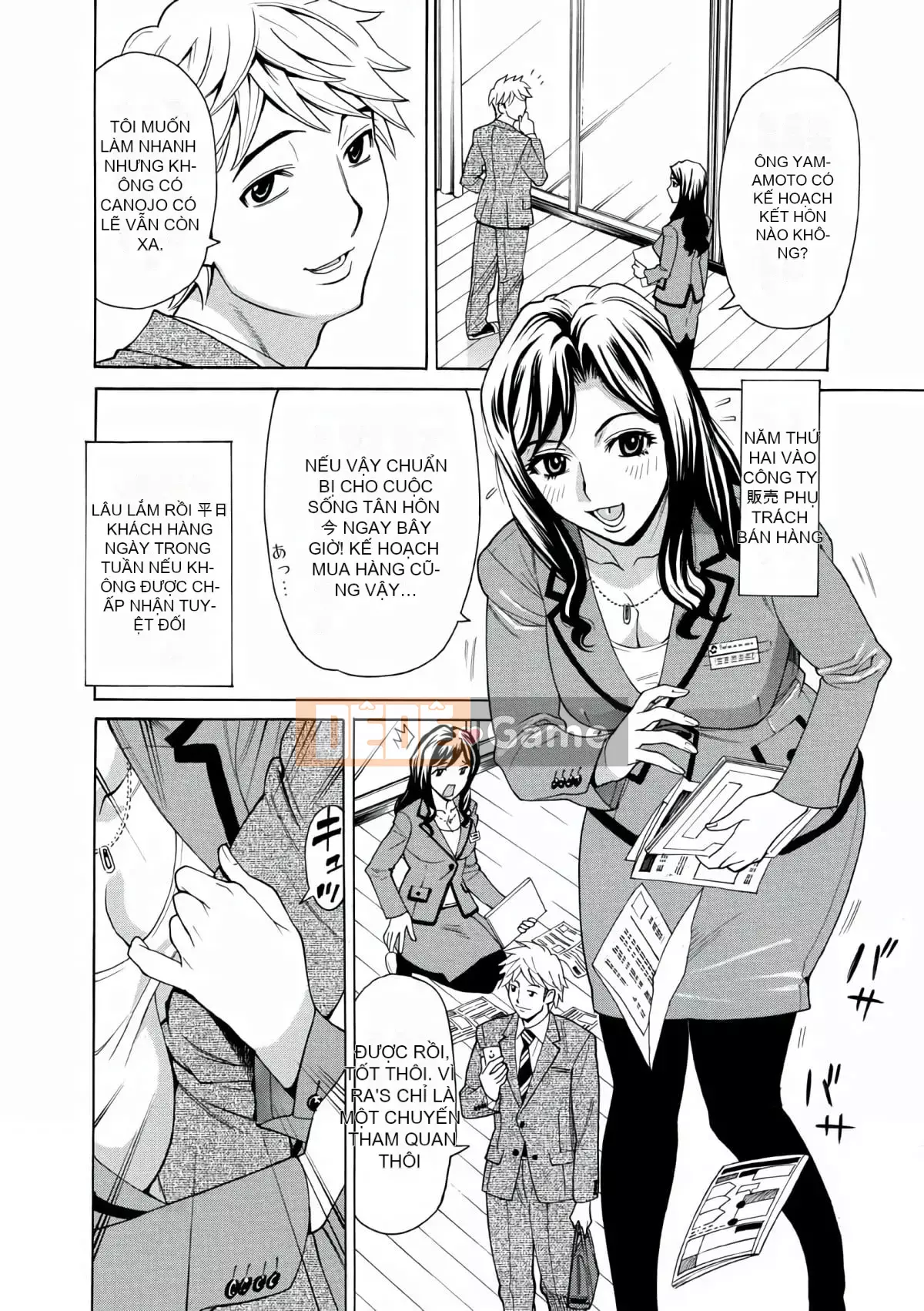 [Makibe Kataru] Lễ hội hiếp dâm phụ nữ đã kết hôn [Kỹ thuật số]