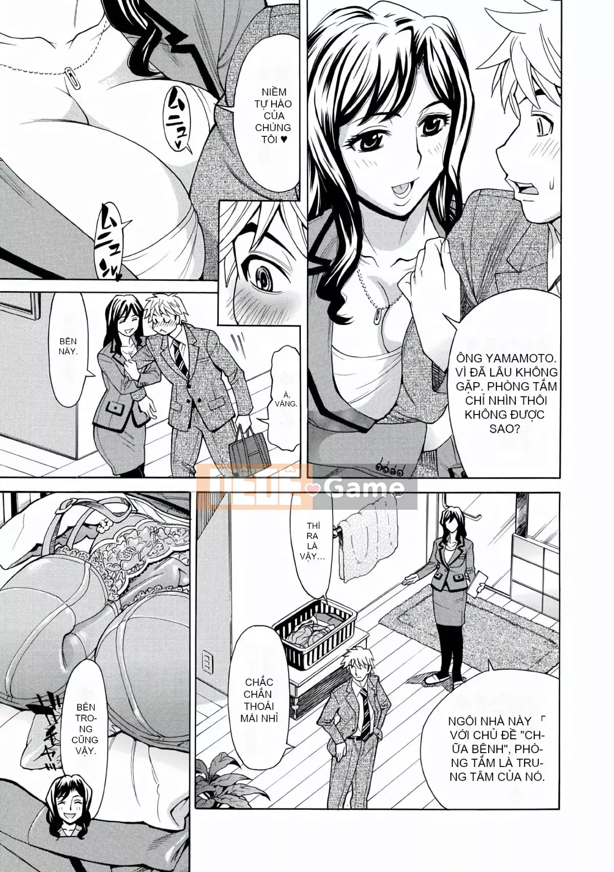 [Makibe Kataru] Lễ hội hiếp dâm phụ nữ đã kết hôn [Kỹ thuật số]