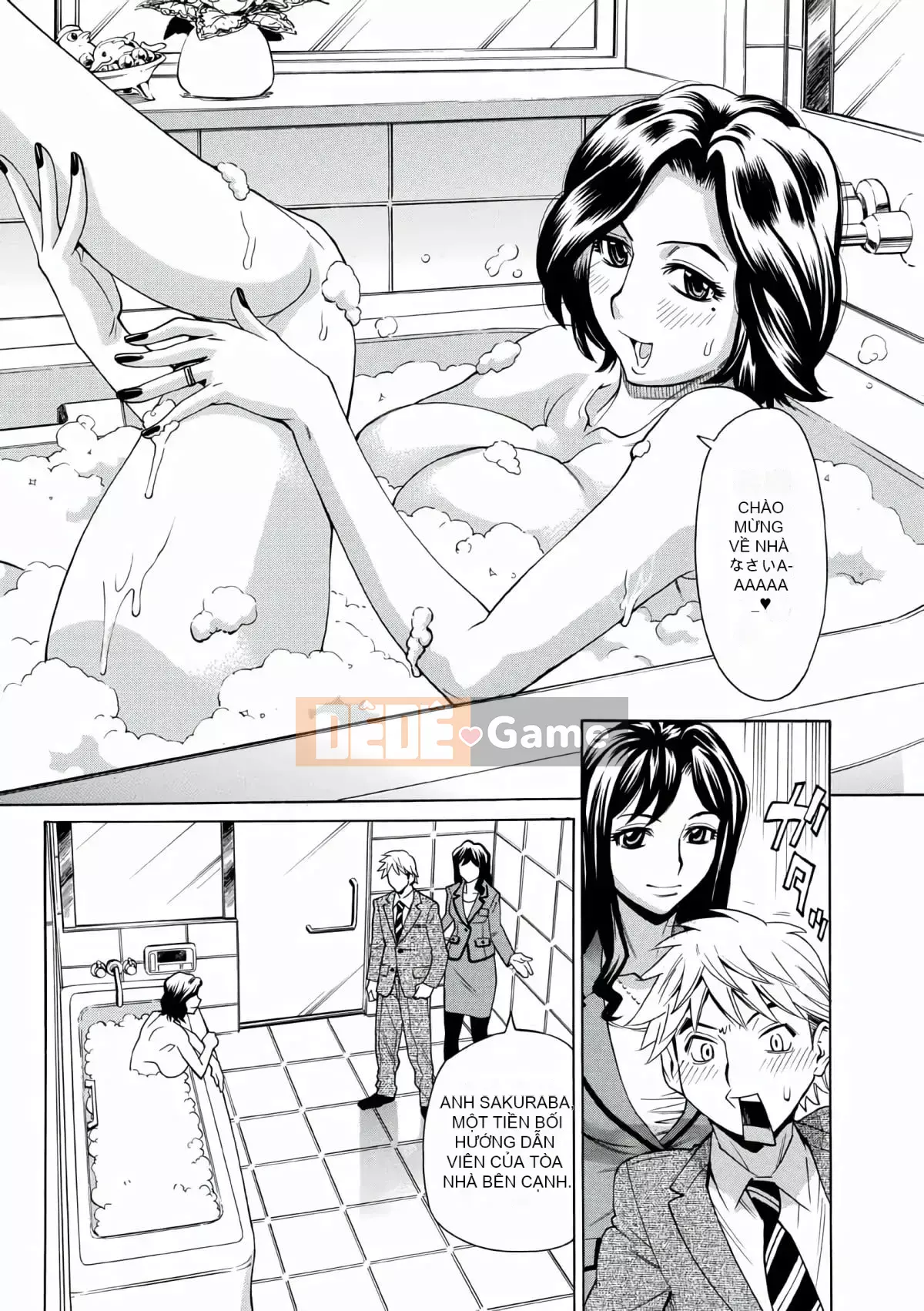 [Makibe Kataru] Lễ hội hiếp dâm phụ nữ đã kết hôn [Kỹ thuật số]