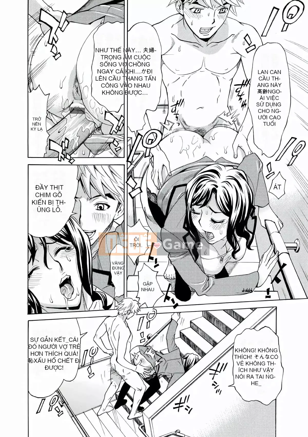 [Makibe Kataru] Lễ hội hiếp dâm phụ nữ đã kết hôn [Kỹ thuật số]