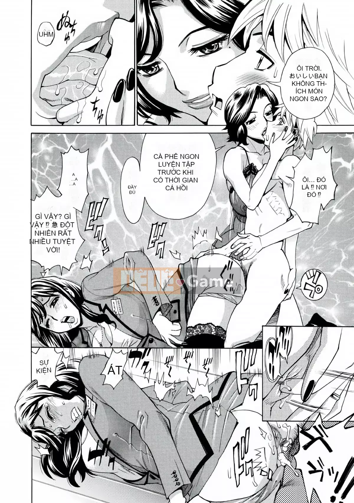 [Makibe Kataru] Lễ hội hiếp dâm phụ nữ đã kết hôn [Kỹ thuật số]