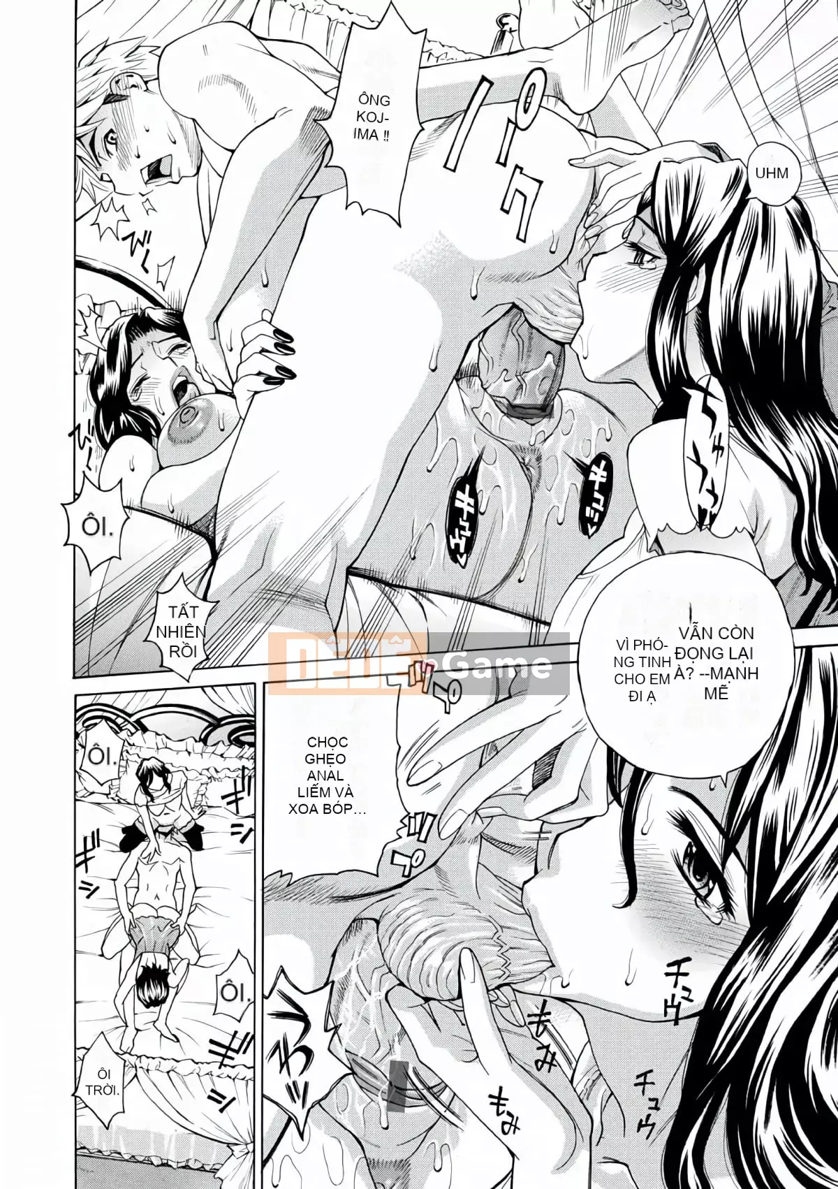 [Makibe Kataru] Lễ hội hiếp dâm phụ nữ đã kết hôn [Kỹ thuật số]