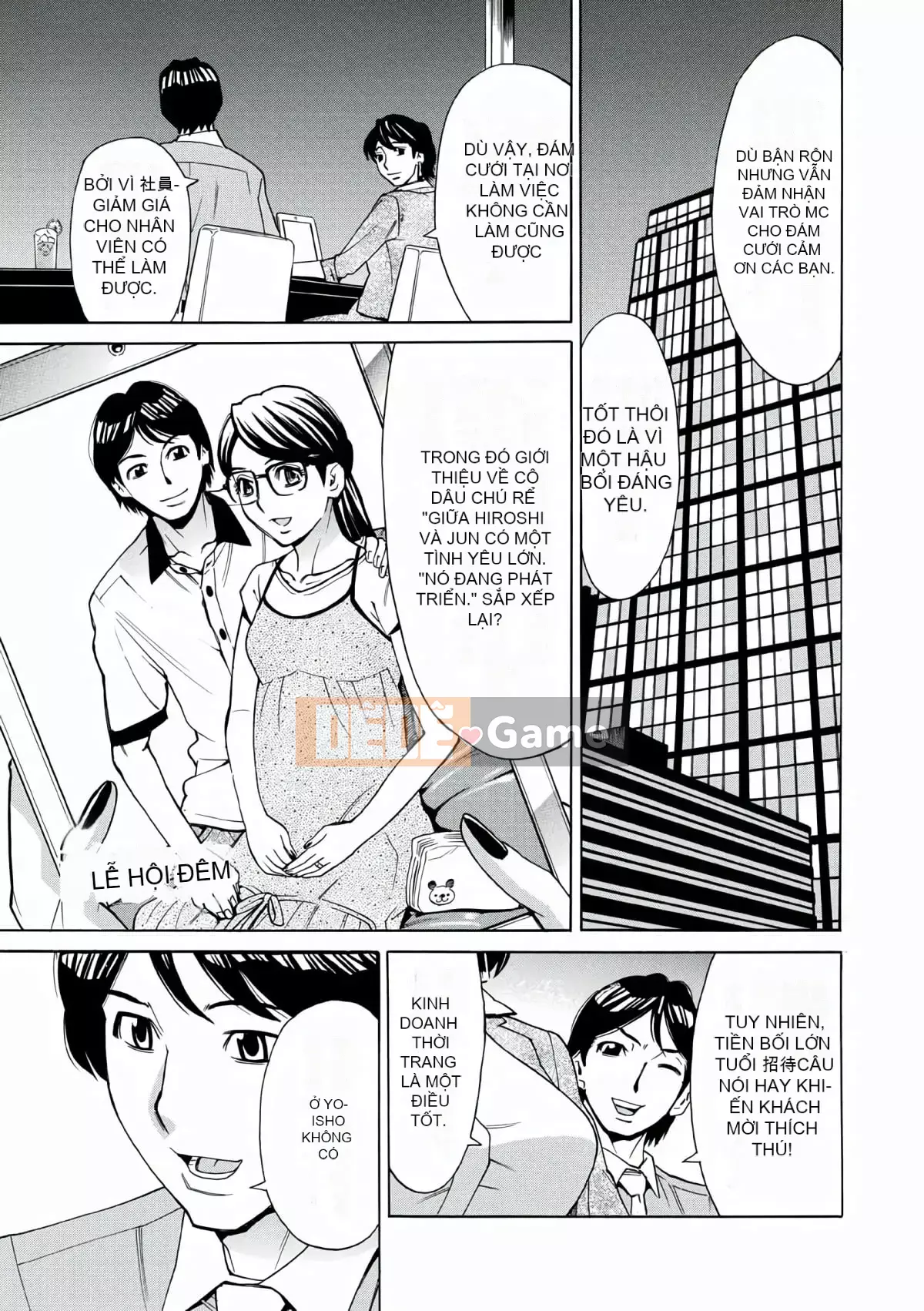 [Makibe Kataru] Lễ hội hiếp dâm phụ nữ đã kết hôn [Kỹ thuật số]