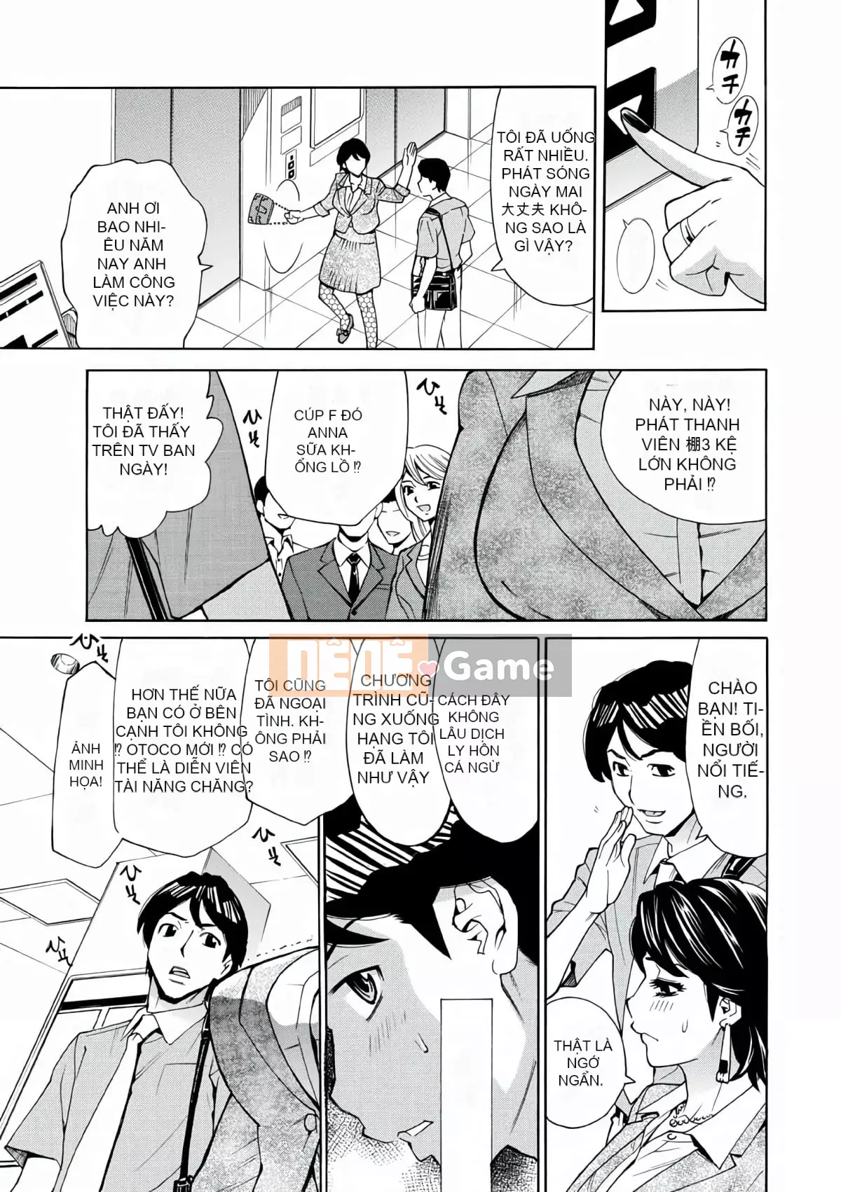 [Makibe Kataru] Lễ hội hiếp dâm phụ nữ đã kết hôn [Kỹ thuật số]